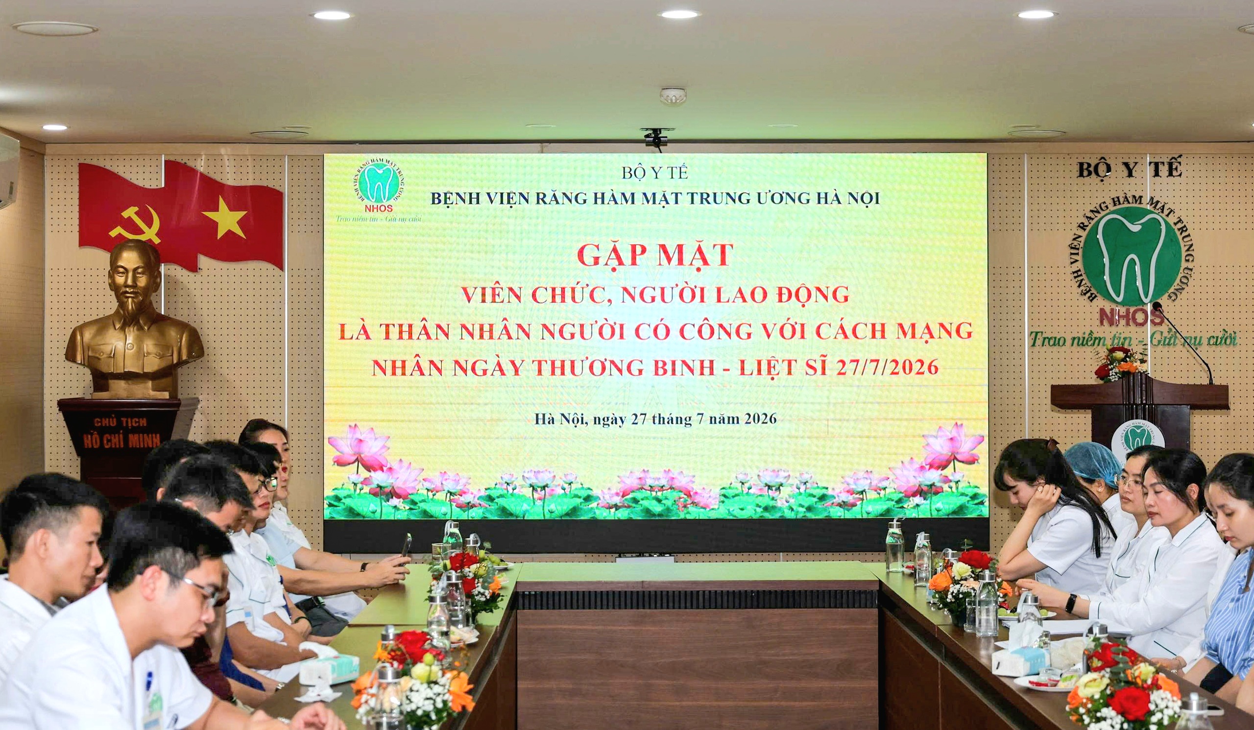 GẶP MẶT VIÊN CHỨC, NGƯỜI LAO ĐỘNG LÀ THÂN NHÂN NGƯỜI CÓ CÔNG VỚI CÁCH MẠNG NHÂN KỶ NIỆM NGÀY THƯƠNG BINH - LIỆT SĨ 27/7/2026 